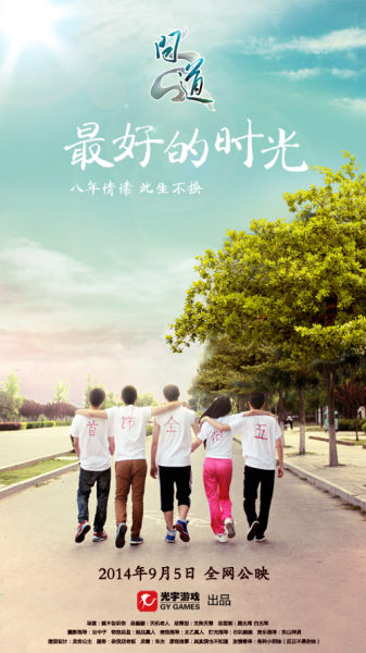 办理萨兰托大学学信网